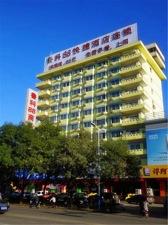 Tai' An Luke 88 Business Hotel Taishan Railway Station Tai'an  Exterior photo